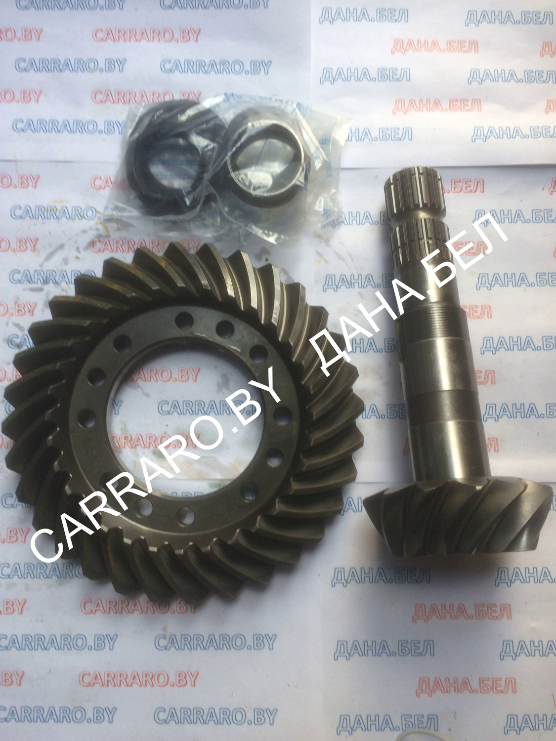 68229 Коническая пара 