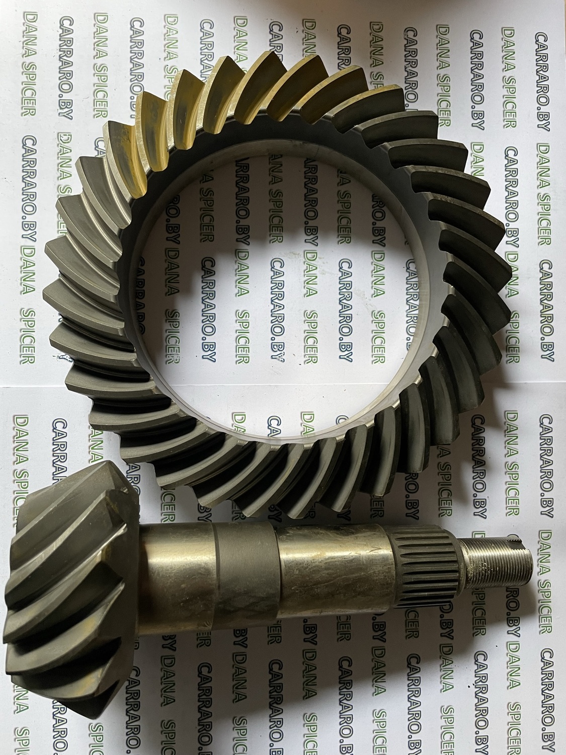 68221 Коническая пара 